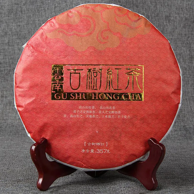 

357g Yunnan Dianhong Tea Fengqing Ancient Tree Tea Red Cha