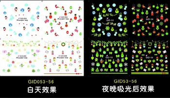 

4 PCS NAIL ART NOCTILUCENT NIGHT GLOWING NAIL STICKER WATER DECAL SLIDER CHRISTMAS XMAS EVE LIGHTS BALL GID053-056