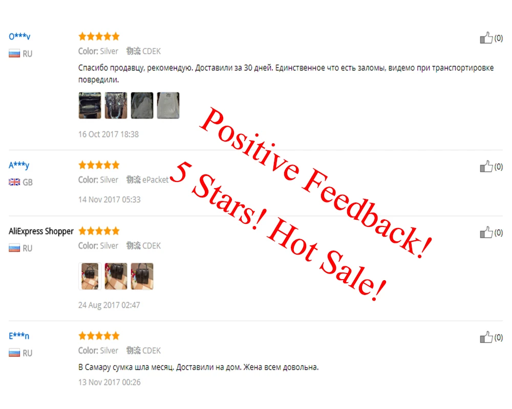 BMW068 Positive feedback