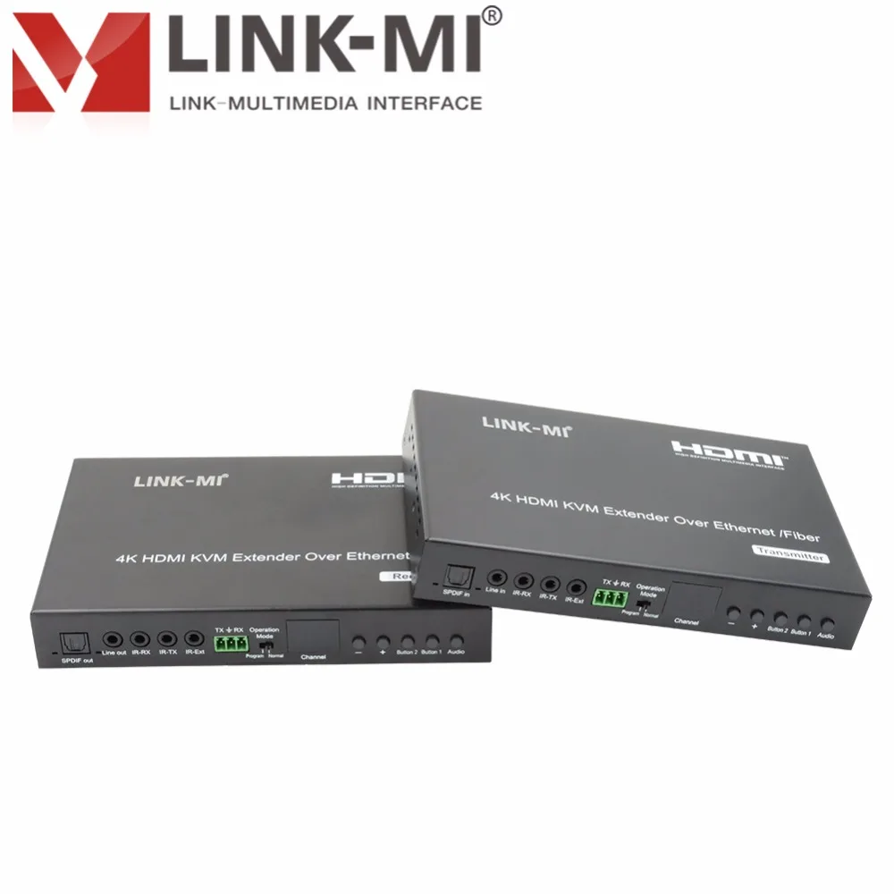 LINK-MI EP57 120M 4K HDMI USB KVM 익스텐더 TCP/섬유 POE IR RS232 리모컨 2 20km