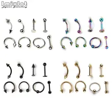 Смешанные 8 шт./лот 16/18G Титан анодированный Нержавеющая сталь, ювелирное изделие для тела, спирали пирсинг уха бровей Триммер для носа для губ в плену кольца