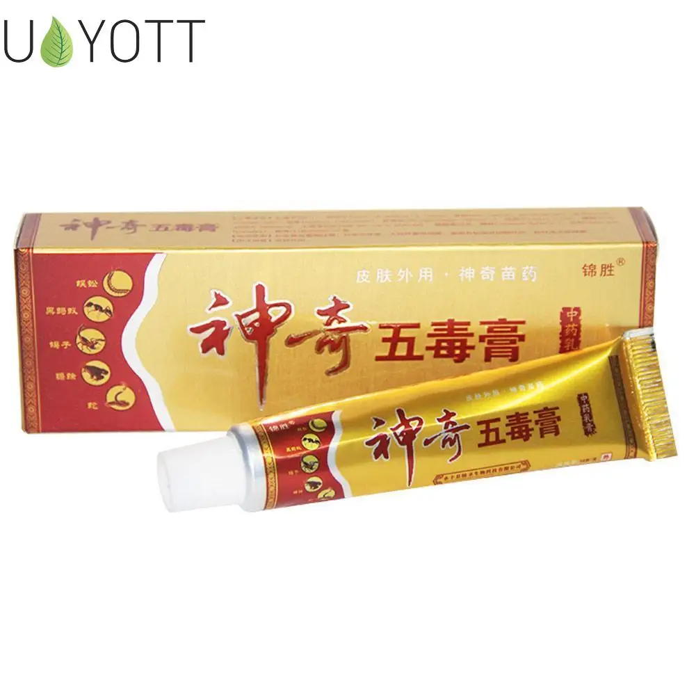 лекарство от псориаза на ногах и руках. мазь красный тюбик для кожи. мази и крема от дерматита и экземы. мазь "от псориаза". экзема кожи мазь.