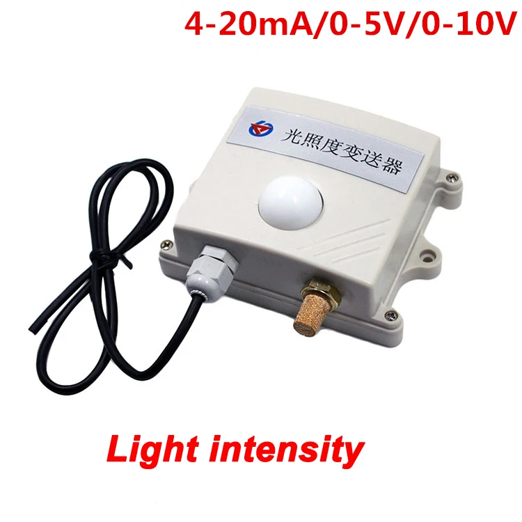 

Free shipping Light intensity sensor Transmitter 4-20mA 0-10V 0-5V for Agricultural greenhouse farm Lighting control