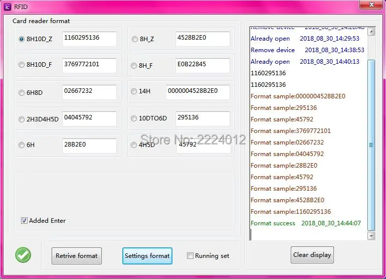 IC Card Reader