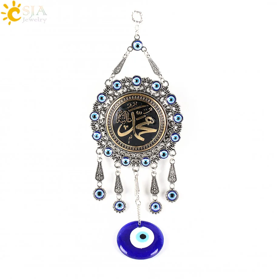 CSJA Turkish Blue Evil Eye Nazar Big Pendants Pendulum Charms Wall
