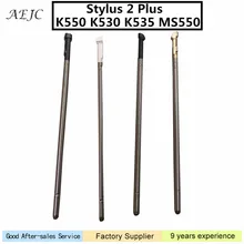 Для LG Stylus 2 Plus K550 K530 K535 MS550 сенсорный Стилус для замены для LG Stylus 2 Plus S Pen