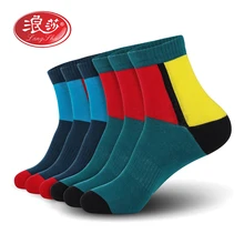 Мужские хлопковые Брендовые мужские носки, спортивные носки, разноцветные мужские носки(6 пар/лот), большие размеры(EU 39-46)(US 7,0-12,0), 6 пар/партия, Langsha
