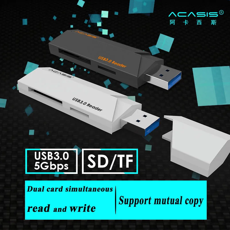 Acasis-001 USB 3.0 Супер Скорость 5 Гбит USB3.0 Card Reader Адаптер для SD TF Micro SD карты Высокое качество 2 в 1 Mini Card Reader