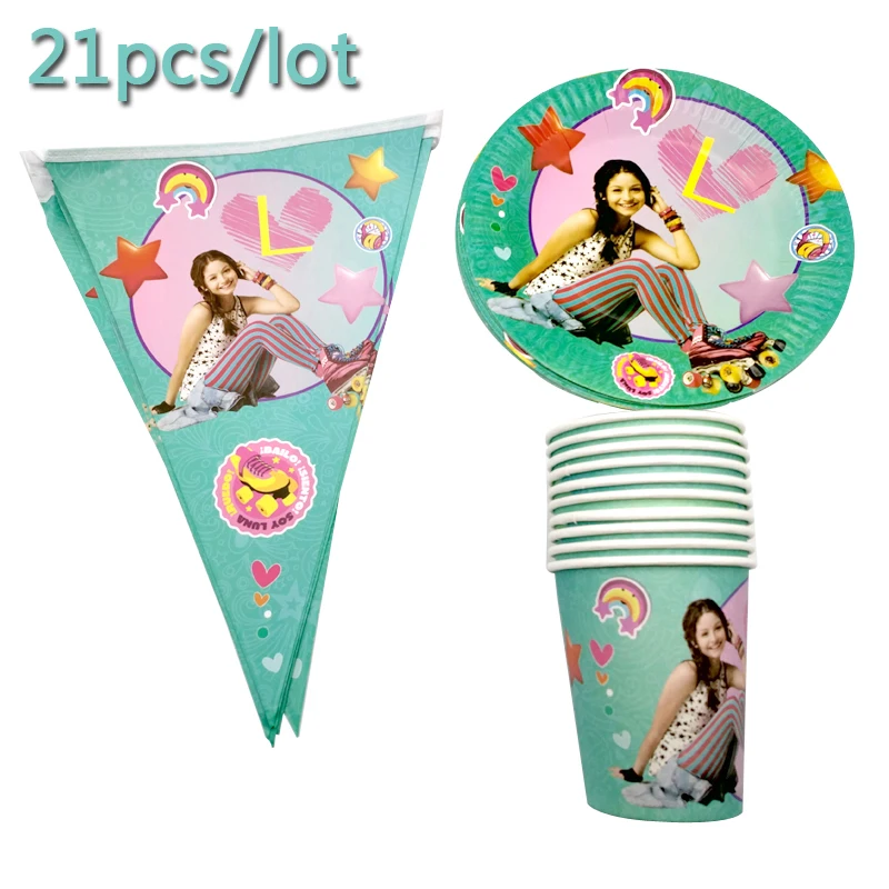 

21pcs Soy Luna Theme Birthday Party Paper Cups Kids Girls Favors Flags Tableware Baby Shower Banner Plates For 10 People Set