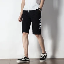 Серые черные шорты на шнурке мужские хлопковые молодежные модные популярные летние 5XL повседневные MOOWNUC MWC Fit