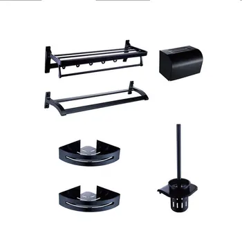 

6 Colors Space aluminum Bathroom Accessories Hardware Set Paper Holder 60CM Towel Bar Toilet Brush Holders Shelves Bathroom