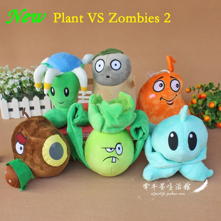 Plants-vs-Zombies-2-14