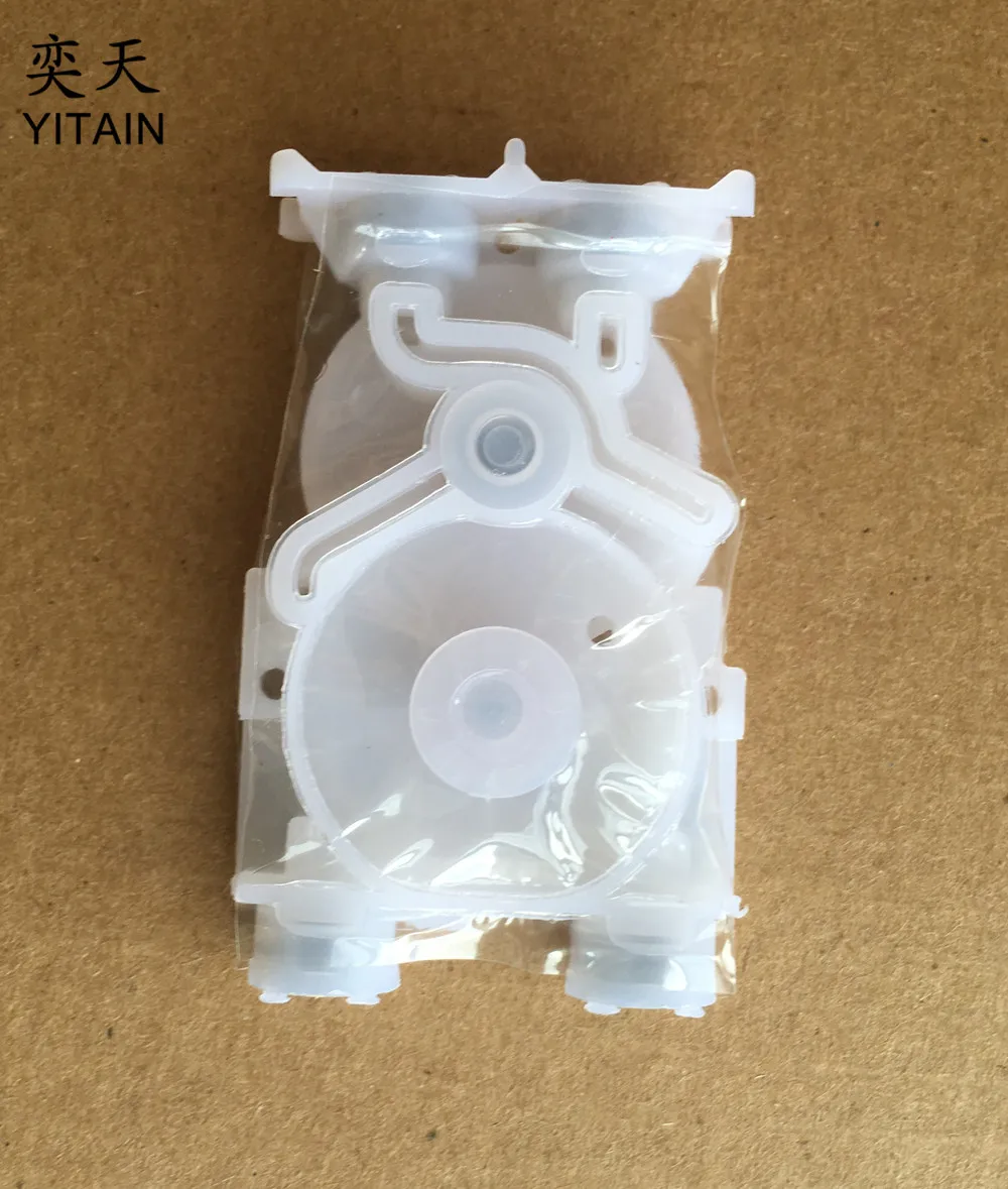 dx6 damper 1 