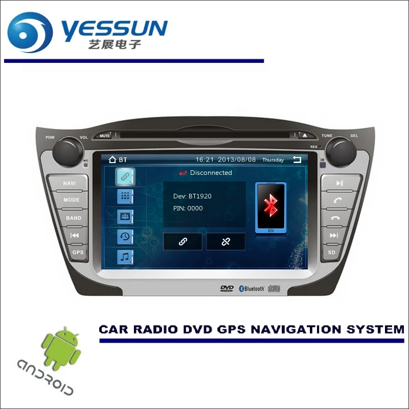 Top YESSUN Wince / Android Car Multimedia Navigation For Hyundai Tucson / IX35 2009~2015 CD DVD GPS Player Navi Radio Stereo Screen 5
