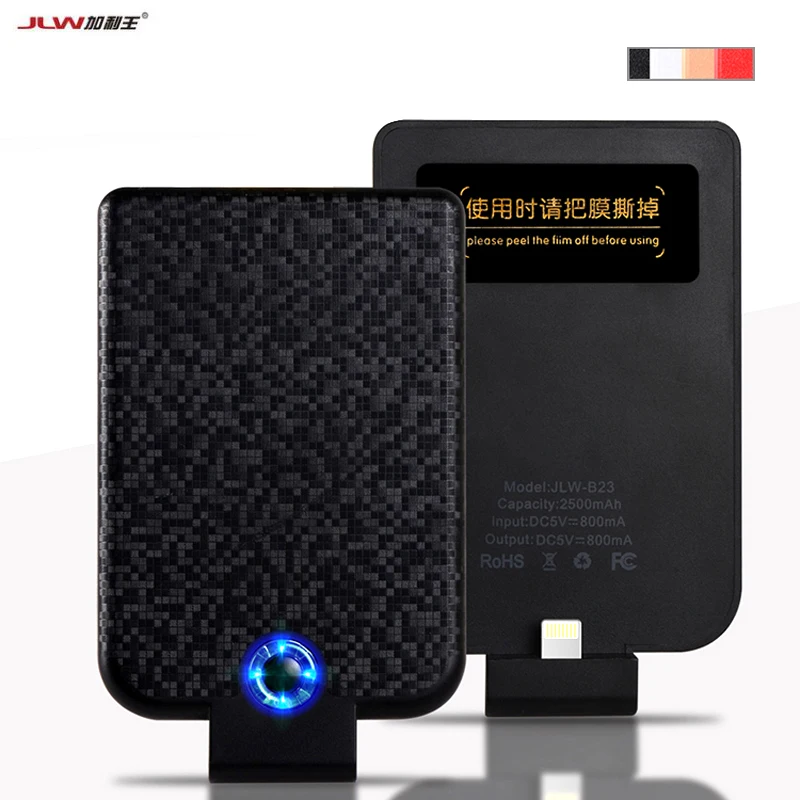 JLW 2500mAh Universal Battery Case For iPhone X 8 7 6s SE 8 Plus Smart