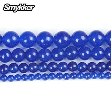 Сапфир каменным Натуральный Камень Бисер с украшением в виде кристаллов Jasper кварцевые Jape драгоценных камней 4/6/8/10 мм шарик Для Исламская мусульманская молитва браслет ювелирных изделий
