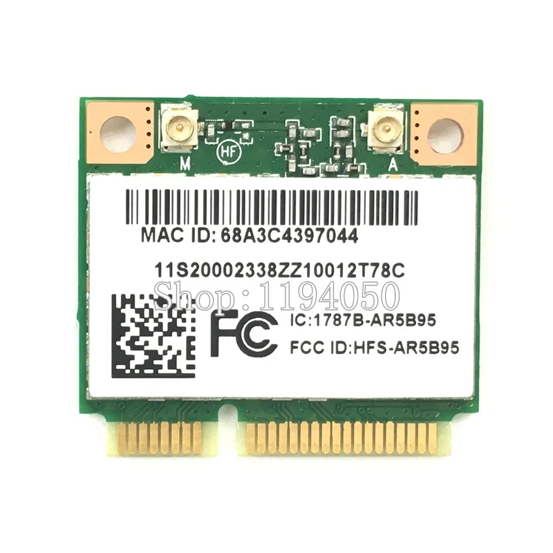 AR5B95(TKP) (2)