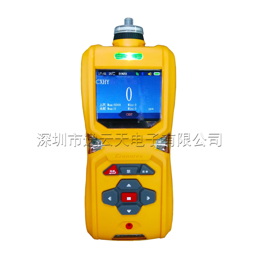 Portable hydrocarbon gas detector alarm ms600 cxhy non methane total