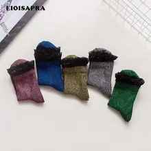 [Eioisapra] Блестящий Кружево цвета: золотистый, серебристый шелковый блеск Meias творческий ручной Носки для девочек Для женщин Красочные Носки для девочек Японии Рето Calcetines Mujer