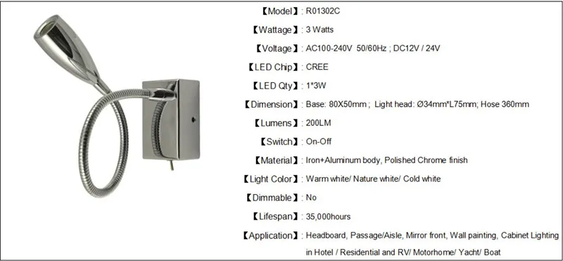 R01302C T_
