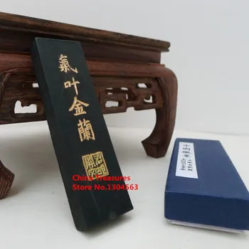 

16pcs/lot Chinese Sumi-e ink stick Paint Hui Mo Solid ink Huishe laohukaiwen ink calligraphy pine-soot ink Qi Ye Jin Lan