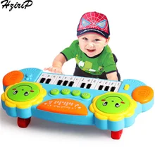 HziriP детская Light обучения погладить барабан клавиатуры Обучающие игрушки ручной мозг детской игровой Тип игрушки Пластик подарки для детей