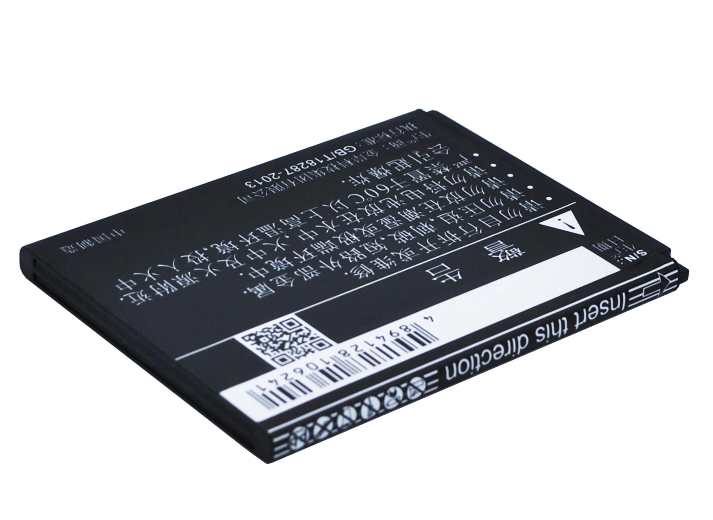 Cameron Sino 1500mAh аккумулятор CPLD-145 для Coolpad 8707
