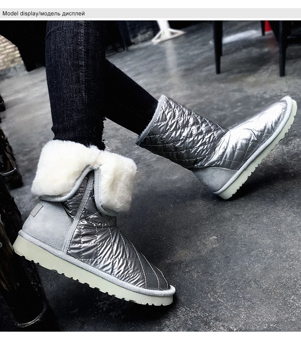 boots female 5