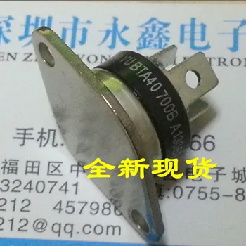 

Free Shipping 20pcs/lot BTA40-700B BTA40-700 RD-91 40A 700V new stock
