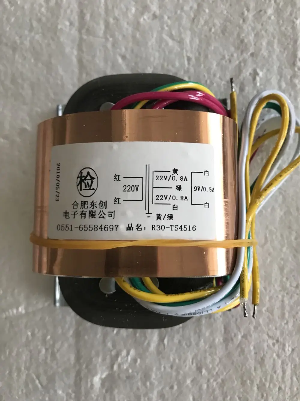 

22V-0-22V 0.8A 9V 0.5A R Core Transformer 40VA R30 custom transformer 220V copper shield for Pre-decoder Power amplifier