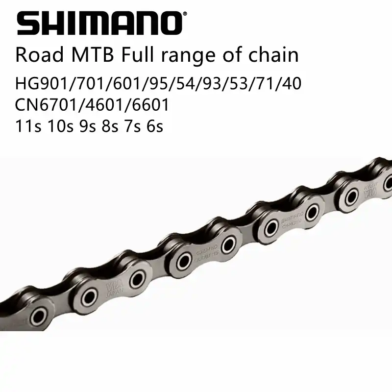hg71 chain