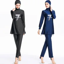 Скромный мусульманский купальный костюм Hajib Буркини для женщин Майо полное покрытие консервативная одежда для плавания плюс размер