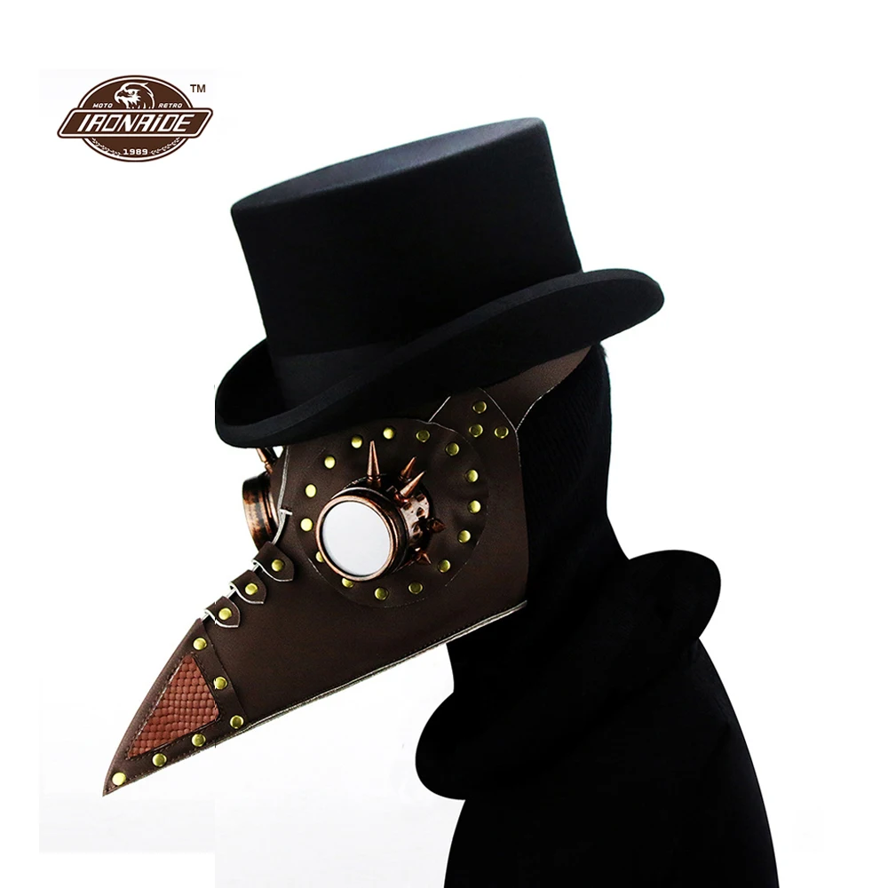 

Balaclava Motorcycle Mask Windproof Maske PU Leather Mask Motorcycle Face Mask Gothic Retro Cosplay Face Shield for Halloween