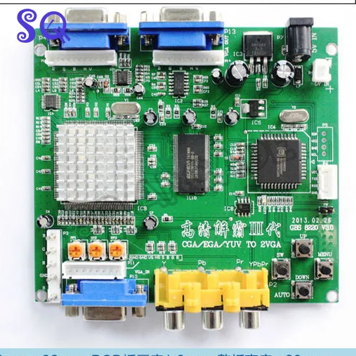 10 шт. новинка RGB CGA EGA YUV К VGA HD видео преобразователь Плата Moudle HD9800 GBS8200 Бесплатная
