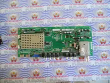 4211CDS motherboard 471-01A2-58201G with LC420WUE (SC) (V1) screen