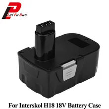 Para Interskol H18 18 v Caixa de Bateria (não Bateria não células) para Ferramentas De Poder Broca Recarregável Bateria shell Plásticos