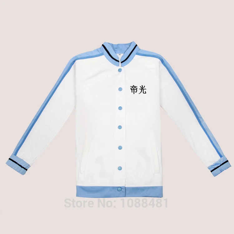 

Kuroko no Basket School Jacket blazer RAKUZAN School Uniform Akashi Seijuro Cosplay Costume Jacket Coat
