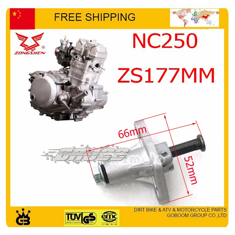

ZONGSHEN NC250 250CC 4valve ENGINE TIMING time chain TENSIONER xmotos apollo KAYO BSE dirt pit bike accessories atv quad