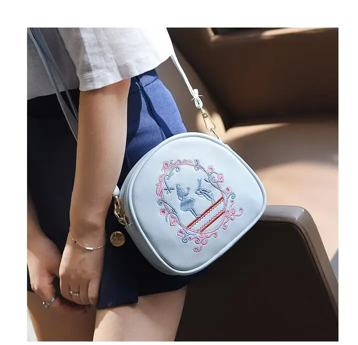 QQ20171018152019