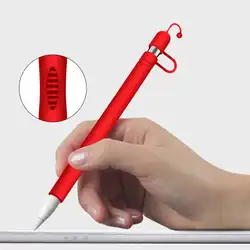 4 в 1 анти-потерянный нескользящий для Apple Pencil легкий мягкий держатель для силиконовый пенал с коробкой