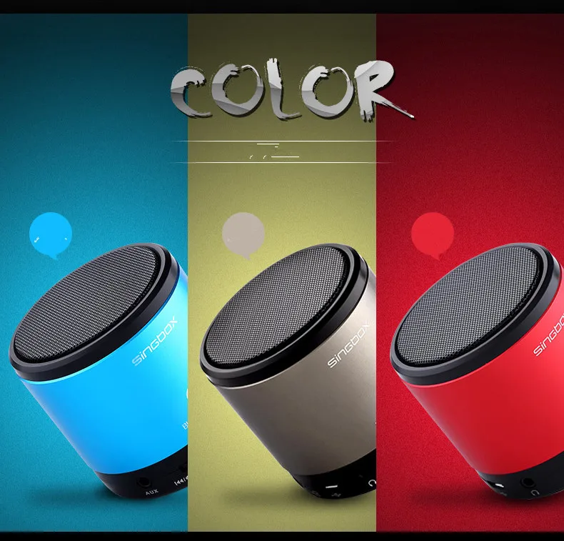 singbox 3_