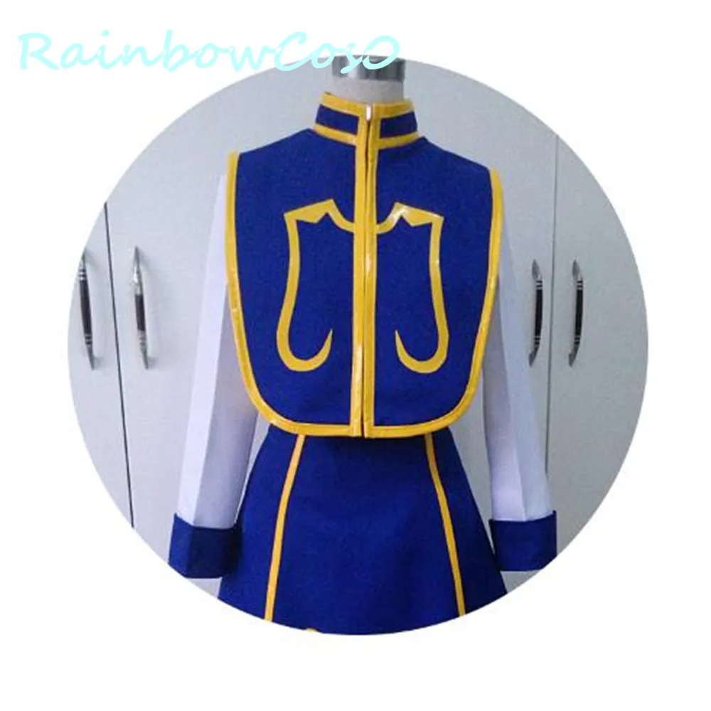 Костюм для косплея RainbowCos0 униформа Kurapika аниме Хэллоуин|Костюмы аниме| |