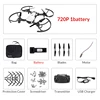 720P 1battery bag