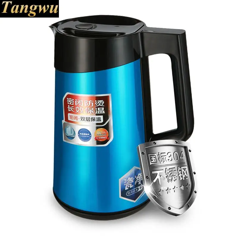 double layer insulated 1.7 L electric kettle for cooking water kettles
