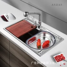 Многофункциональное утолщение 304 круглые из нержавеющей стали раковины с одним баком кухонная раковина 7245 см большая одинарная раковина