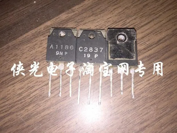 

10pcs 2SA1186 2SC2837 (5pcs A1186 + 5pcs C2837) Free shipping