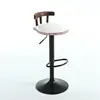 Bar Furniture