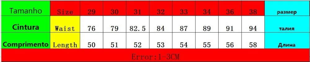 2018 Для мужчин S Лен Брюки для девочек Лето 100% лен Треники Мотобрюки для Для мужчин короткие Брюки для девочек