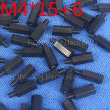 M4* 15+ 6 черный 1 шт. нейлоновые гайки Spacer Стандартный M4 Пластик мужского и женского 15 мм набор изоляторов Ремонтный Комплект Высокое качество