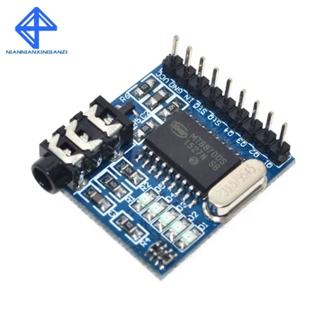 

1pcs MT8870 DTMF Voice decoding module phone module